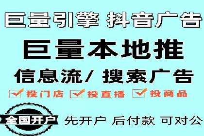百度竞价推广代运营：成功提升某餐饮品牌线上曝光率案例